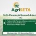 Call For Applications: AgriSETA  Skills Planning & Research Internships 2026