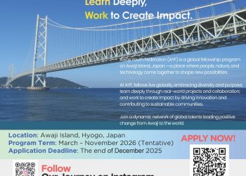 Call For Applications : Awaji Youth Federation Fellowship for Emerging Leaders 2026