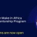 Call For Applications: Bioindustries Funding Call 2026  (Up to R300,000 Grants for Startups)