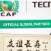 Techno, CAF Launch Sponsorship Initiative For Youth Talent Development