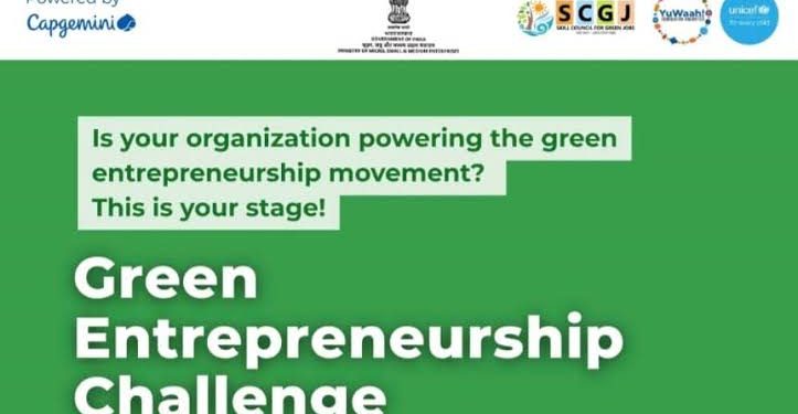 Call For Applications: Green Entrepreneurship Challenge (Funding & Support)