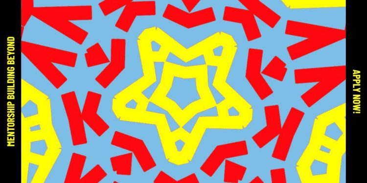 Call For Application: Prince Claus Seed Award 2025 ( €5 000 Grants)